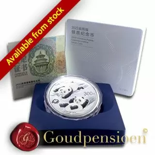 China - Silver Coins (Country) - Silver